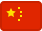 Chinese flag